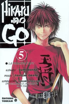 Couverture du produit · Hikaru No Go, tome 5