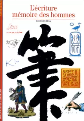 Couverture du produit · L'Ecriture : Mémoire des hommes