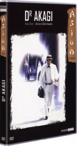Couverture du produit · Dr Akagi (Kanzo Sensei)