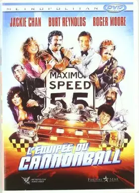 Couverture du produit · L'Equipée du Cannonball
