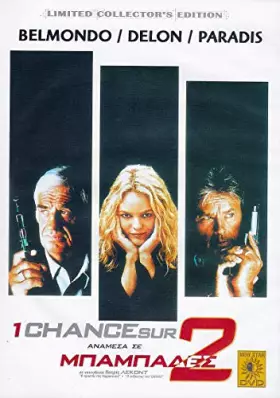 Couverture du produit · 1 CHANCE SUR 2 + AGENT TROUBLE - EDITION 2 DVD