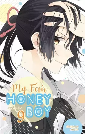 Couverture du produit · My Fair Honey Boy - tome 9 (09)