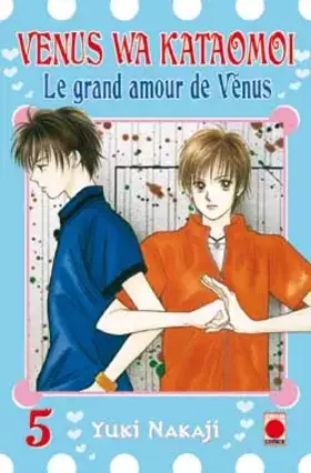 Couverture du produit · Panini Manga