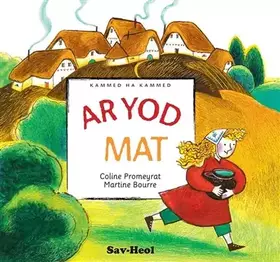 Couverture du produit · Ar yod mat
