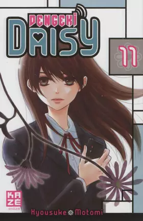 Couverture du produit · Dengeki Daisy Vol.11