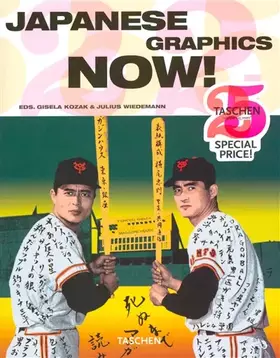 Couverture du produit · Japanese Graphics Now !
