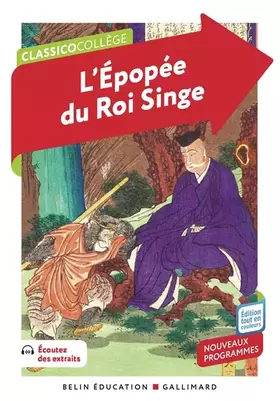 Couverture du produit · L'Épopée du Roi Singe