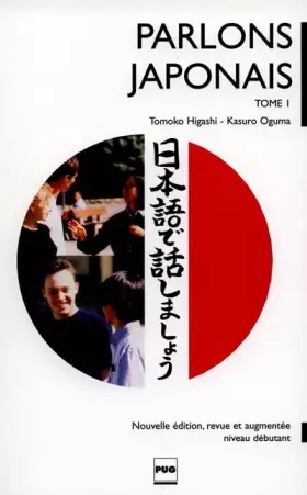Couverture du produit · Parlons japonais, tome 1 (livre uniquement)