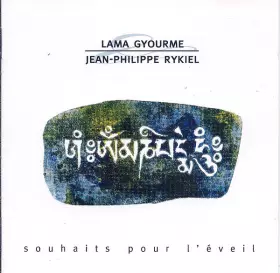 Couverture du produit · ཡམཎཔཀངཏ  Souhaits Pour L'éveil (La Sérénité Des Chants Tibétains)