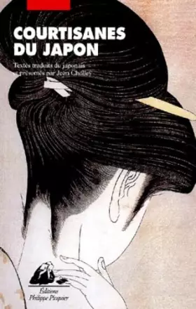 Couverture du produit · Courtisanes Du Japon