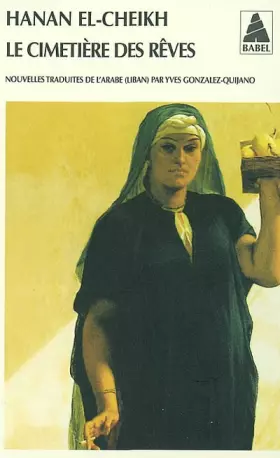 Couverture du produit · Le Cimetière des rêves et autres nouvelles