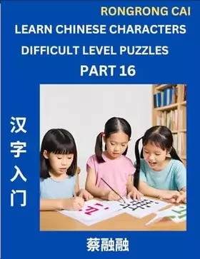 Couverture du produit · Learn Chinese Characters (Part 16) - Difficult Level Multiple Answer Type Column Matching Test Series for HSK All Level Student