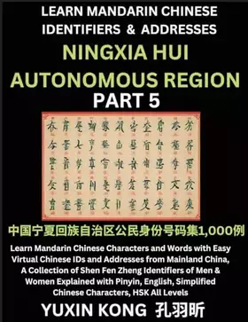 Couverture du produit · Ningxia Hui Autonomous Region of China (Part 5): Learn Mandarin Chinese Characters and Words with Easy Virtual Chinese IDs and 