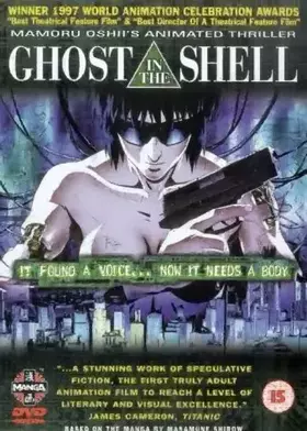Couverture du produit · Ghost in the Shell [Import allemand]