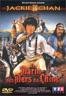 Couverture du produit · Le Marin des Mers de Chine
