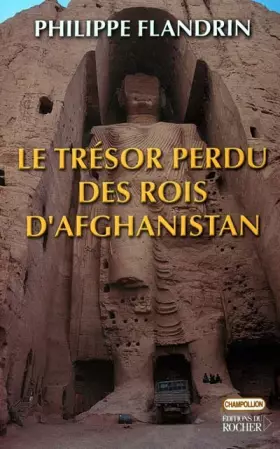 Couverture du produit · Le trésor perdu des rois d'Afghanistan : Balades barbares