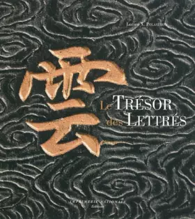 Couverture du produit · Le trésor des lettrés