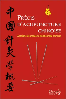 Couverture du produit · Précis d'acuponcture chinoise