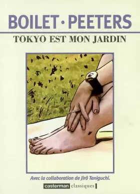 Couverture du produit · Tokyo est mon jardin