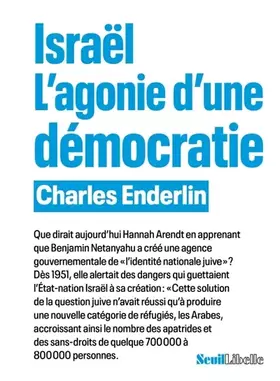 Couverture du produit · Israël. L'agonie d'une démocratie