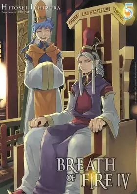 Couverture du produit · Breath of Fire IV Vol.5