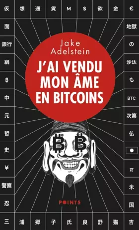 Couverture du produit · J'ai vendu mon âme en bitcoins