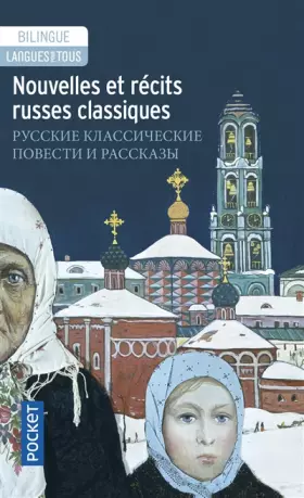 Couverture du produit · Nouvelles et récits russes classiques