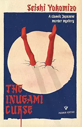Couverture du produit · The Inugami Curse (Detective Kindaichi Mysteries)