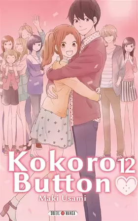 Couverture du produit · Kokoro Button T12