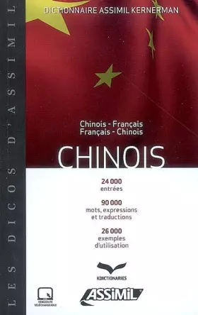 Couverture du produit · Dictionnaire Chinois-Français / Français-Chinois