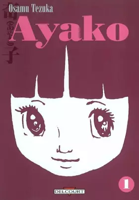 Couverture du produit · Ayako, tome 1