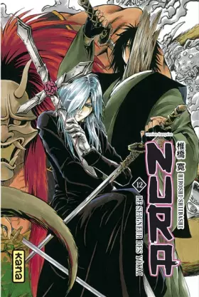 Couverture du produit · Nura le seigneur des yôkai - Tome 12