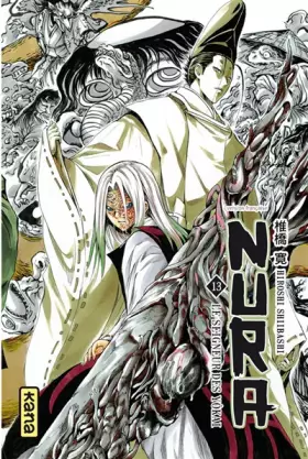 Couverture du produit · Nura le seigneur des yôkai - Tome 13