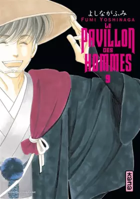 Couverture du produit · Le Pavillon des hommes, tome 9