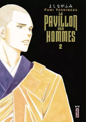 Couverture du produit · Pavillon des hommes (le) Vol.2