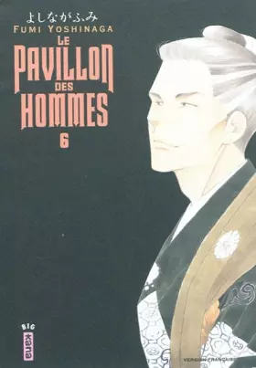 Couverture du produit · Pavillon des hommes (le) Vol.6