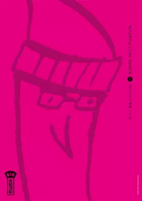 Couverture du produit · Bonne Nuit Punpun, tome 3
