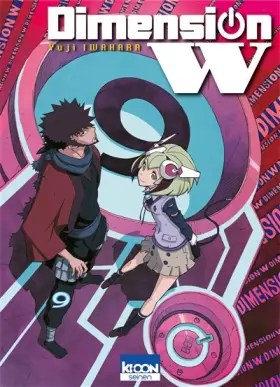 Couverture du produit · Dimension W T09 (09)
