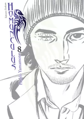 Couverture du produit · Homunculus Vol.8
