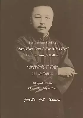 Couverture du produit · Say, How Can I Not Miss Her