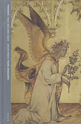 Couverture du produit · Les Vêpres De La Vierge (Vespro Della Beata Vergine)