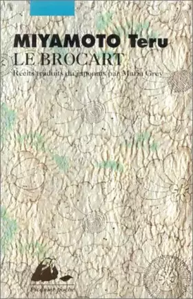 Couverture du produit · Le brocart