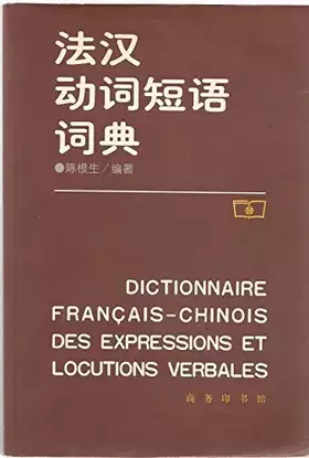 Couverture du produit · Law Han verb phrase dictionary