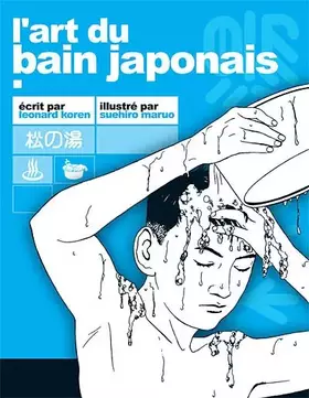 Couverture du produit · L'art du bain japonais