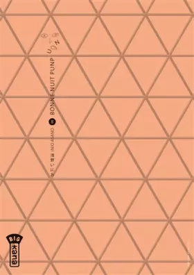 Couverture du produit · Bonne Nuit Punpun, tome 8