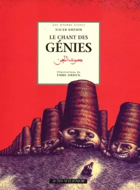 Couverture du produit · Le chant des génies
