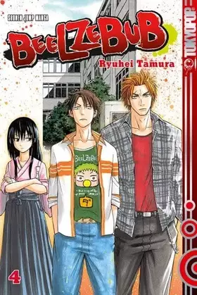Couverture du produit · Beelzebub 04: Feuerwerk und Schlägereien - die Attraktionen der Ishiyama High