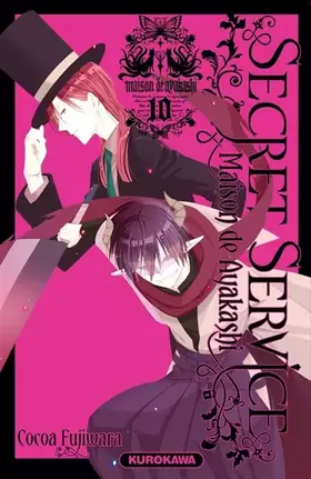 Couverture du produit · Secret Service - Maison de Ayakashi - tome 10 (10)