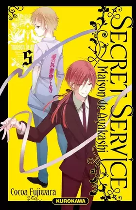 Couverture du produit · Secret Service - Maison de Ayakashi - tome 05 (05)