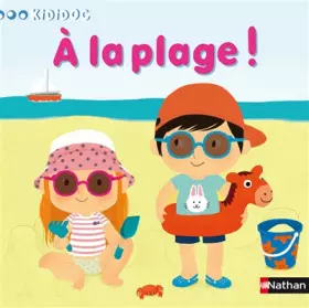 Couverture du produit · À la plage (6)